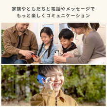 画像をギャラリービューアに読み込む, Hamic POCKET L(ホワイト)