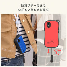 画像をギャラリービューアに読み込む, Hamic POCKET L(ホワイト)