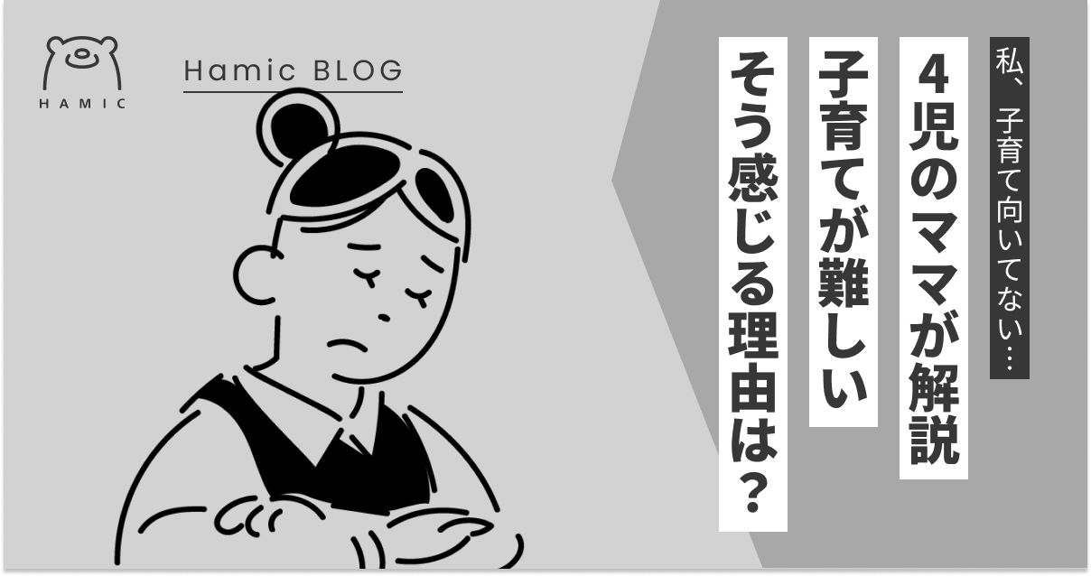 4児ママ様 ゆる 確認画像