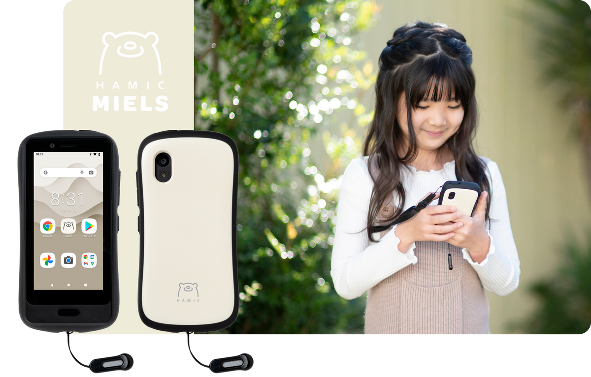 Hamic MIELS ハミックミエルスキッズスマホ Hamic MIELS ハミックミエルスキッズスマホ