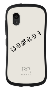 Hamic MIELS nico(pale white) ありがとう！