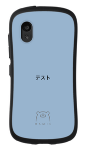 Hamic MIELS専用 iFace(pale blue) テスト